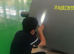 熱障塗層