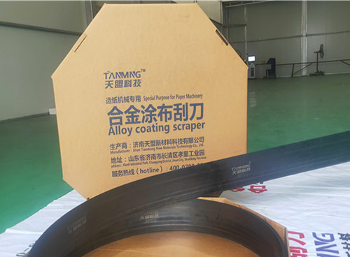 泰安專業陶瓷刮刀廠家