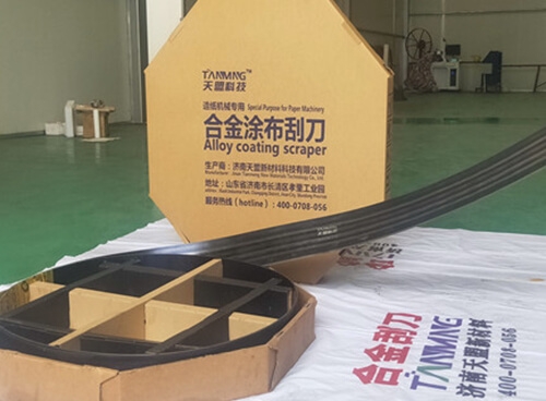 塗布刮刀片